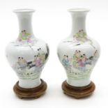 Lot of 2 China Porcelain Vases