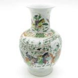 China Porcelain Vase