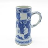 China Porcelain 17th Century Transition Period Beer Mug