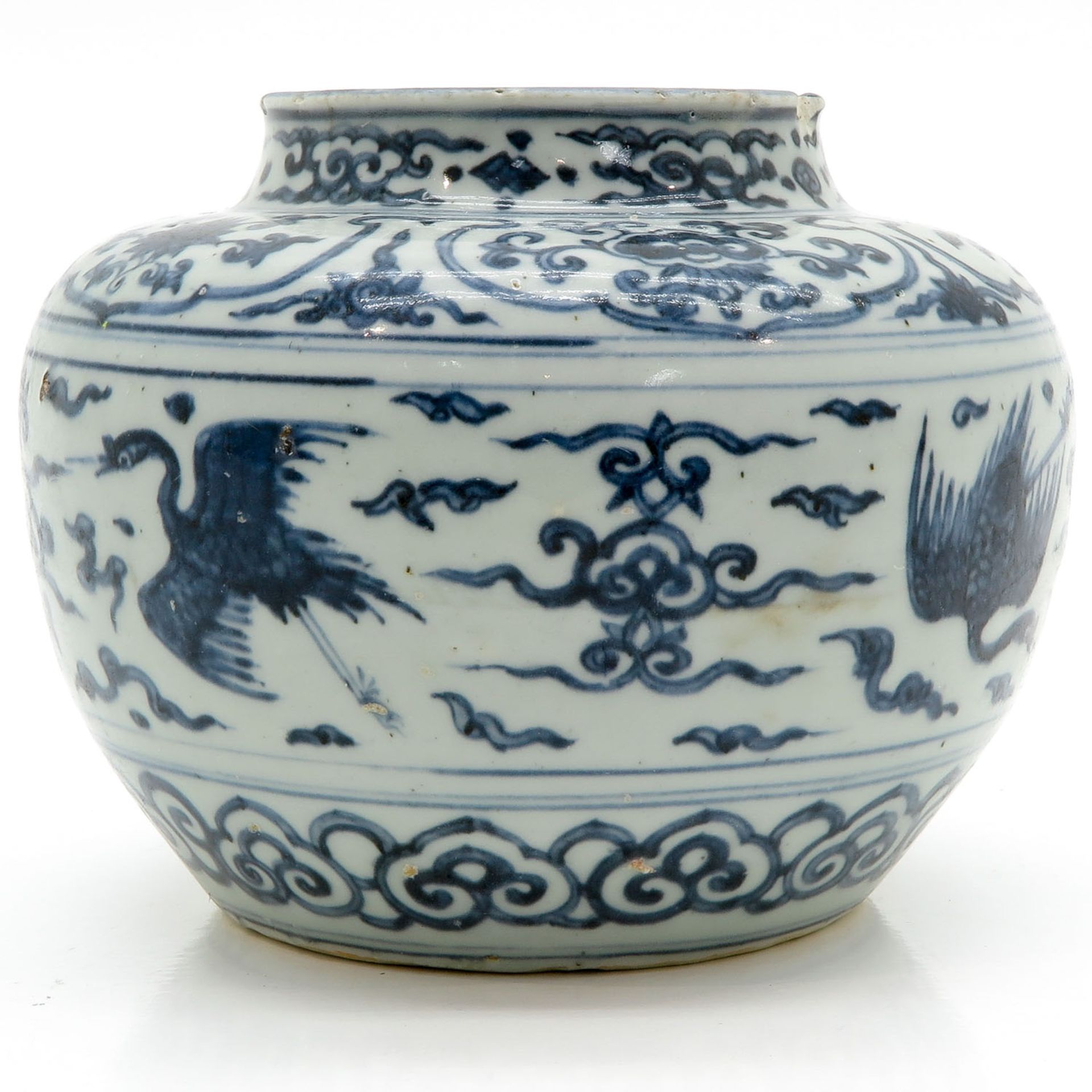 China Porcelain Ming Period Vase - Bild 2 aus 6