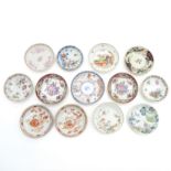 Diverse Lot of 13 China Porcelain Saucers