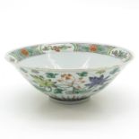 18th / 19th Century China Porcelain Famille Verte Bowl