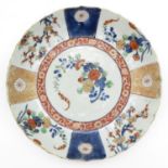 Chinese Imari Plate