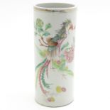 China Porcelain Cylinder Roll Wagon Vase