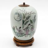 Republic Period Lidded Jar