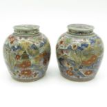 Lot of 2 18th Century China Porcelain Ginger Jars