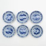 Lot of 6 18th Century China Porcelain Small Plates