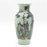 China Porcelain Vase