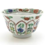 China Porcelain Kangxi Period Bowl