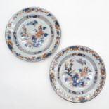 18th Century Chinese Imari Plates