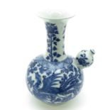 China Porcelain Kendi