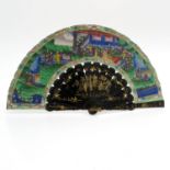 19th Century Laquer Fan