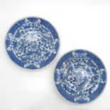 Lot of 2 19th Century China Porcelain Plates