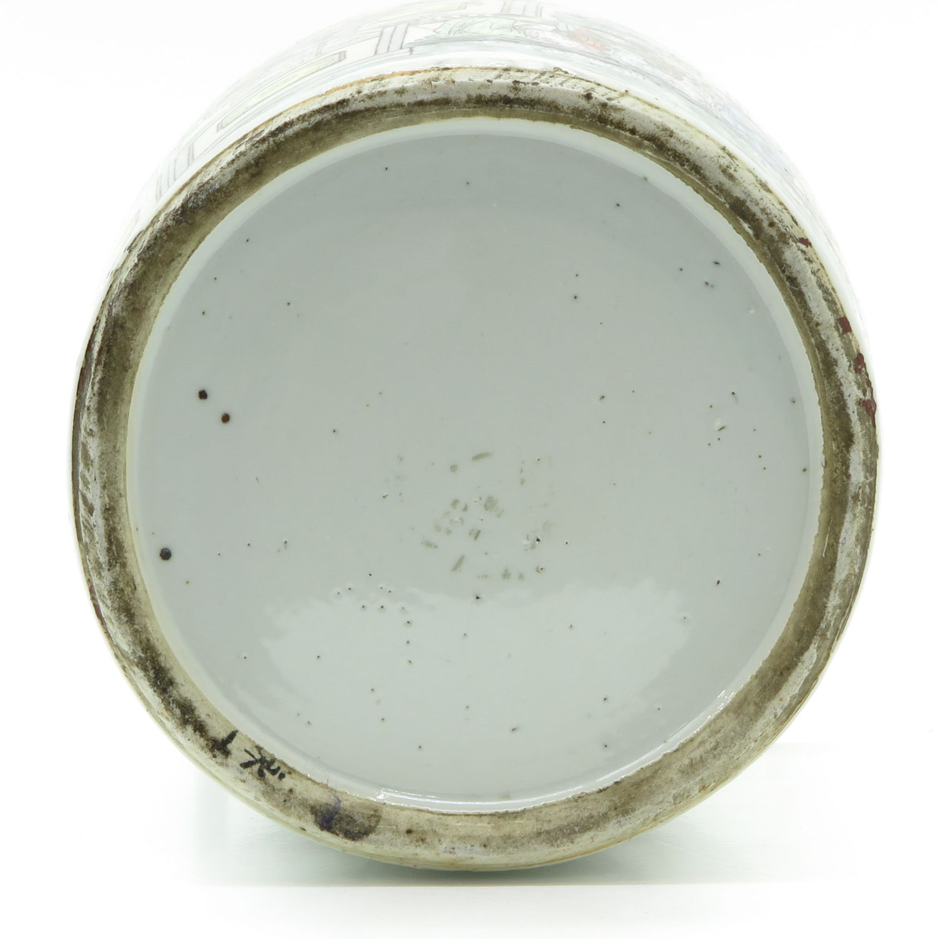 China Porcelain Republic Period Vase - Image 6 of 6