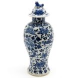 19th Century China Porcelain Lidded Vase