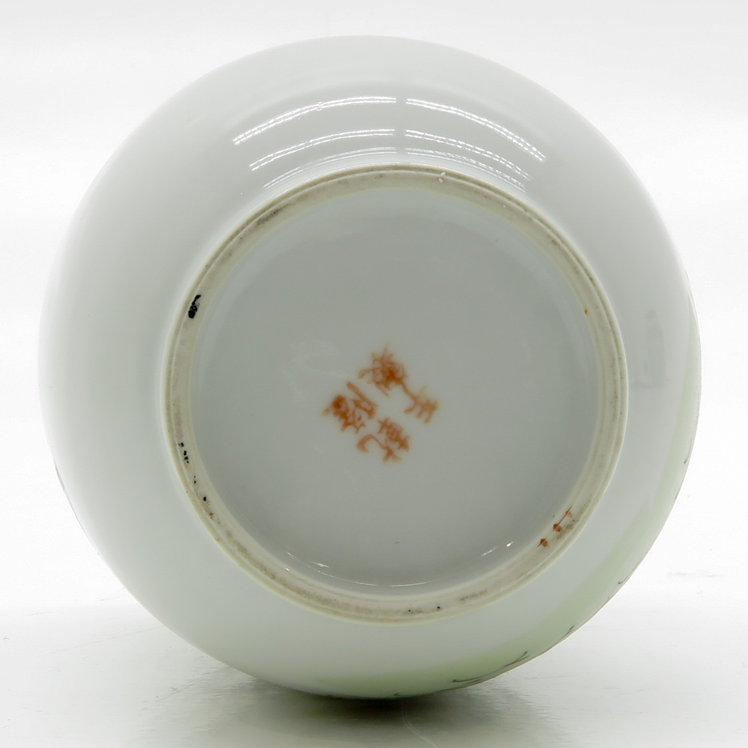 China Porcelain Vase - Image 6 of 6