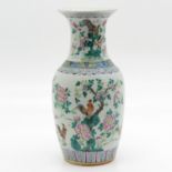 China Porcelain Famille Rose Vase