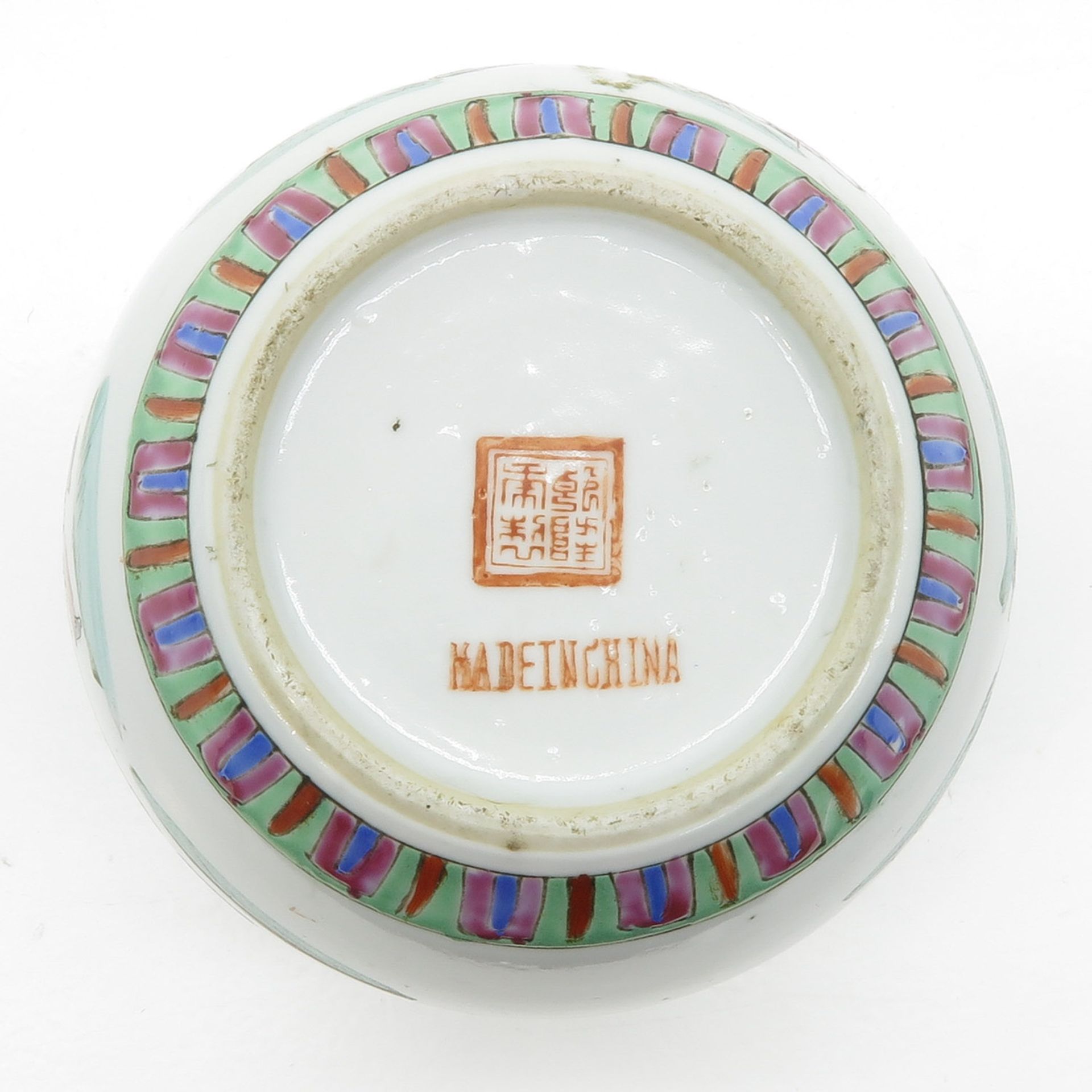 China Porcelain Ginger Jar - Bild 6 aus 6