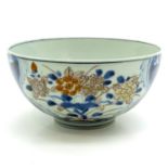 Chinese Imari Bowl Circa 1800