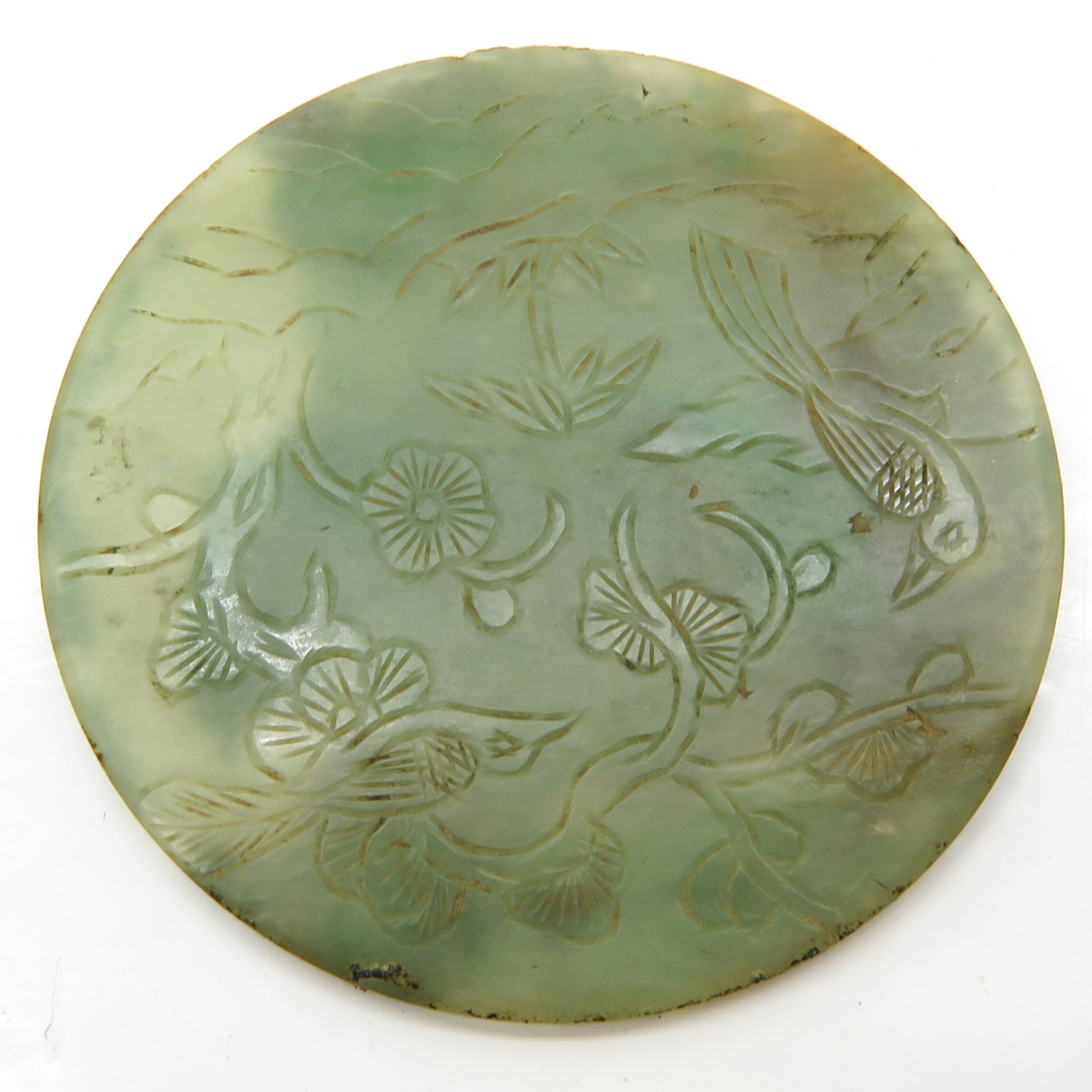 Carved Jade Plaque