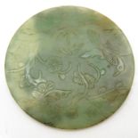 Carved Jade Plaque