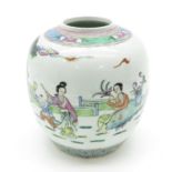China Porcelain Ginger Jar Circa 1800