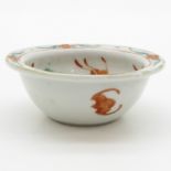 China Porcelain Bowl