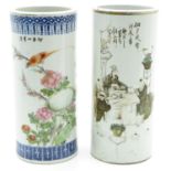 Lot of 2 China Porcelain Cylinder Roll Wagon Vases