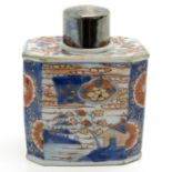 18th Century Chinese Imari Tea Box