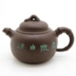 Yixing Teapot