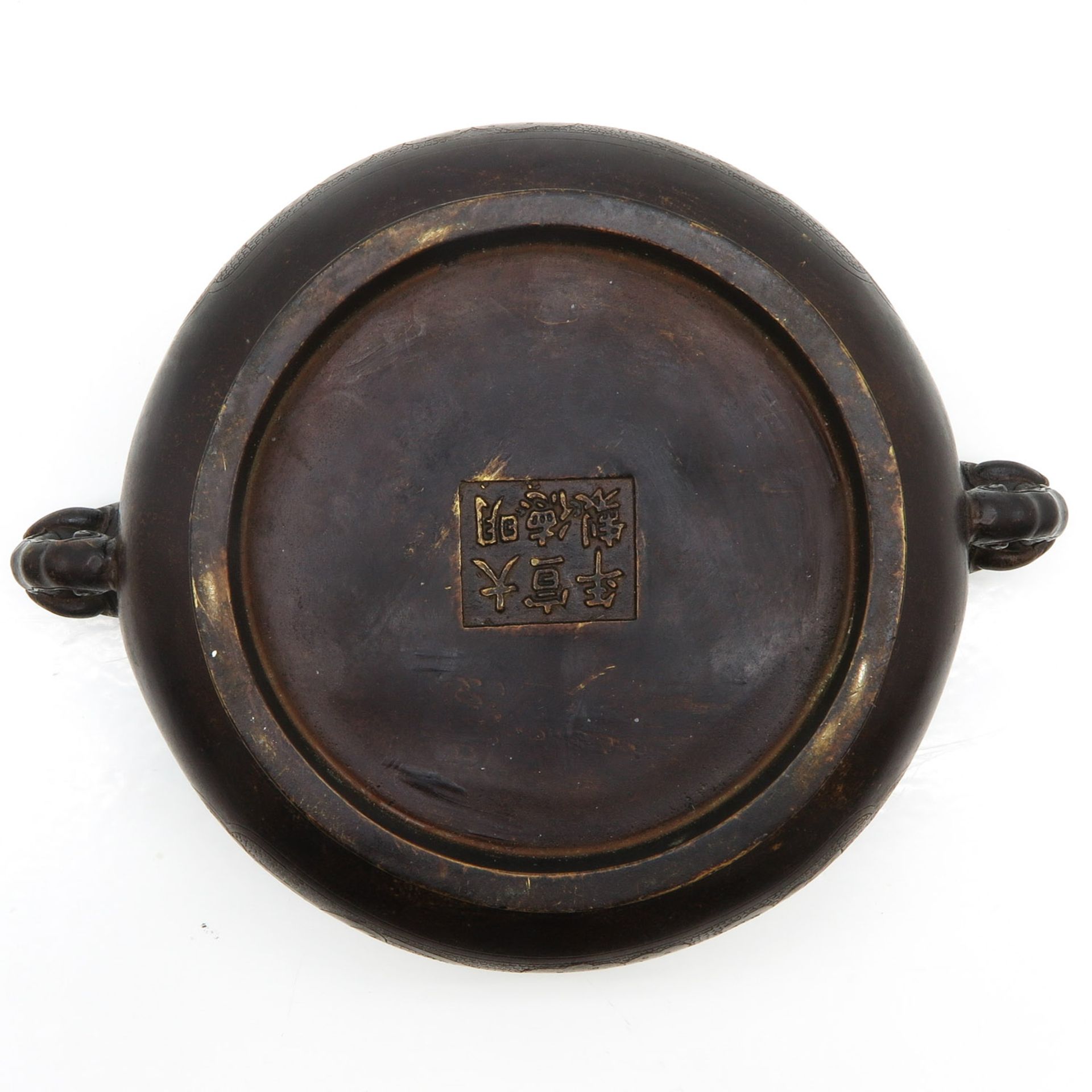 Chinese Bronze Censer - Bild 6 aus 6