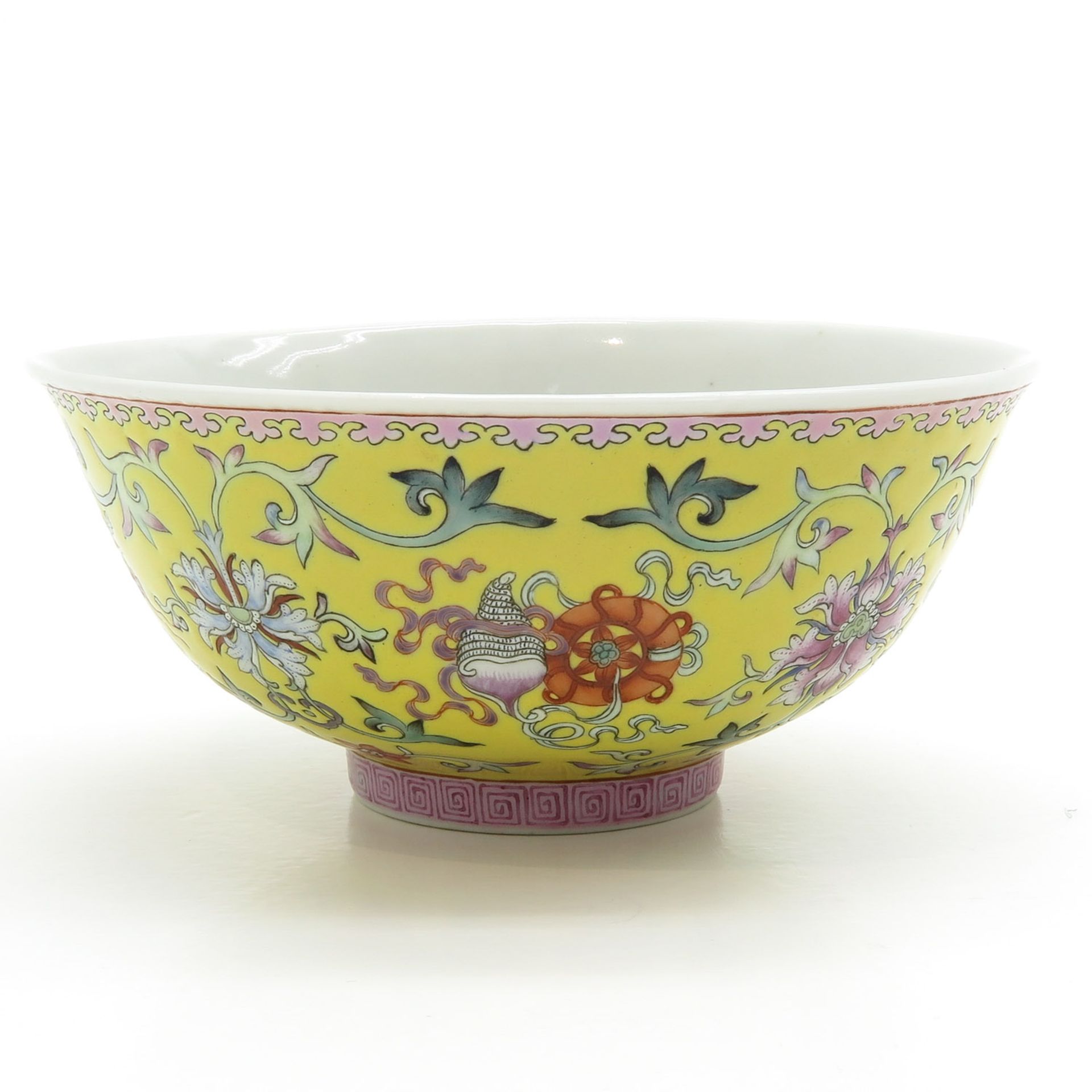 China Porcelain Famille Jaune Bowl