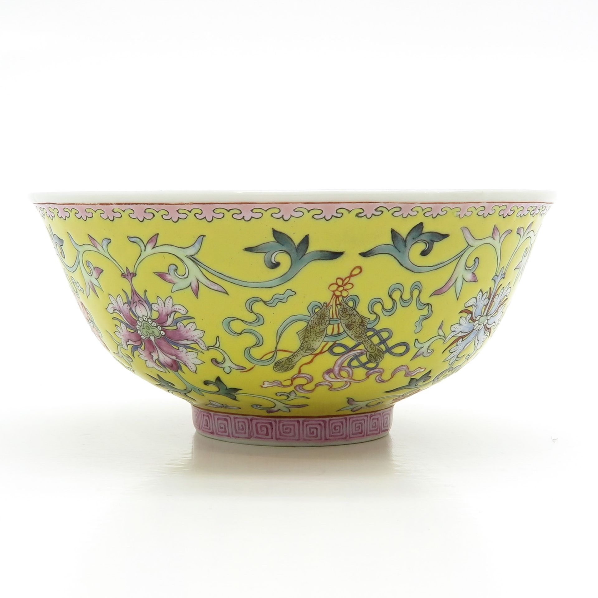 China Porcelain Famille Jaune Bowl - Bild 2 aus 6