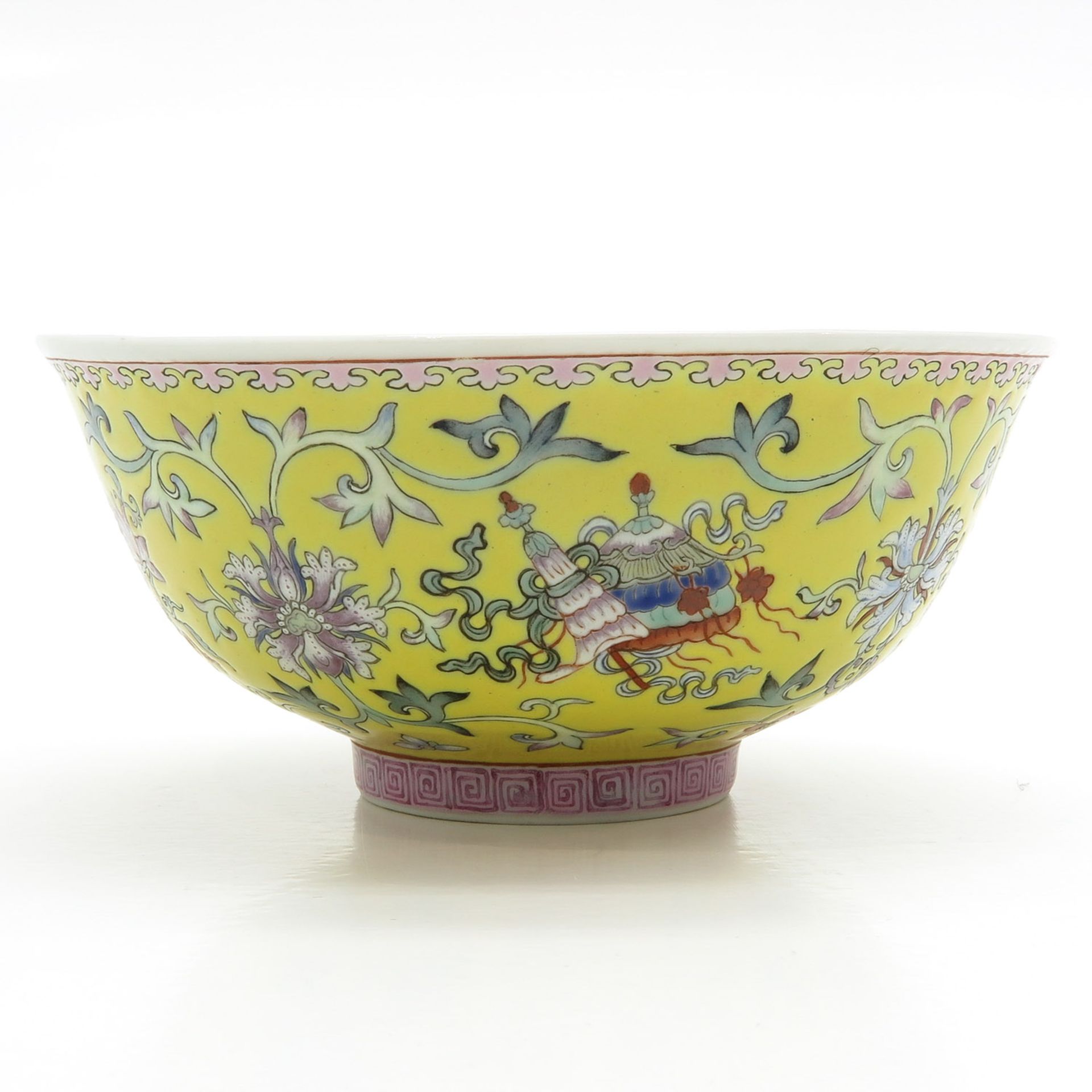 China Porcelain Famille Jaune Bowl - Bild 4 aus 6