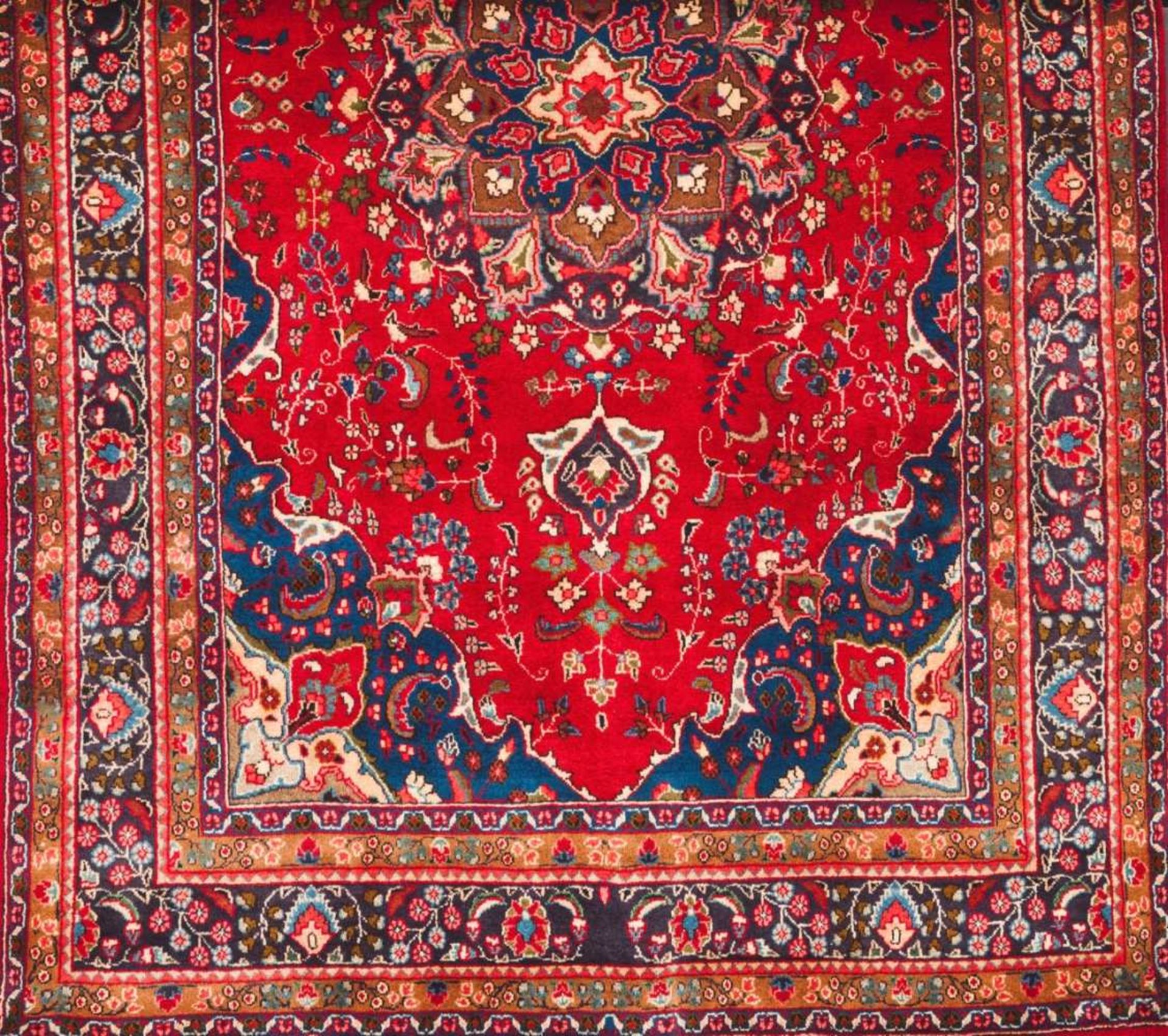 An Oriental carpet Cotton and wool Floral decoration in red, blue, beige and green 315x196 cm