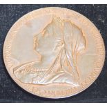 VICTORIA JUBILEE COIN.