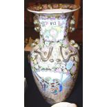 ORIENTAL VASE.