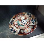 Four Oriental Imari plates,