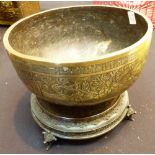 JAPANESE BRASS BOWL.