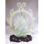 JADE PENDANT ORNAMENT.