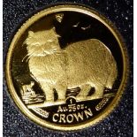 1/25 PERSIAN CAT GOLD COIN.