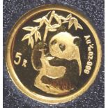 1/20 PANDA GOLD COIN.