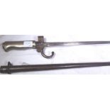 CRUCIFORM BAYONET.