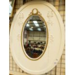 REGENCY STYLE MIRROR. Large wood framed