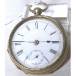 KEY WIND POCKET WATCH.