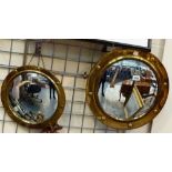 CONVEX PORTHOLE MIRRORS.