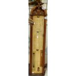 ADMIRAL FITZROY BAROMETER. Admiral Fitzr