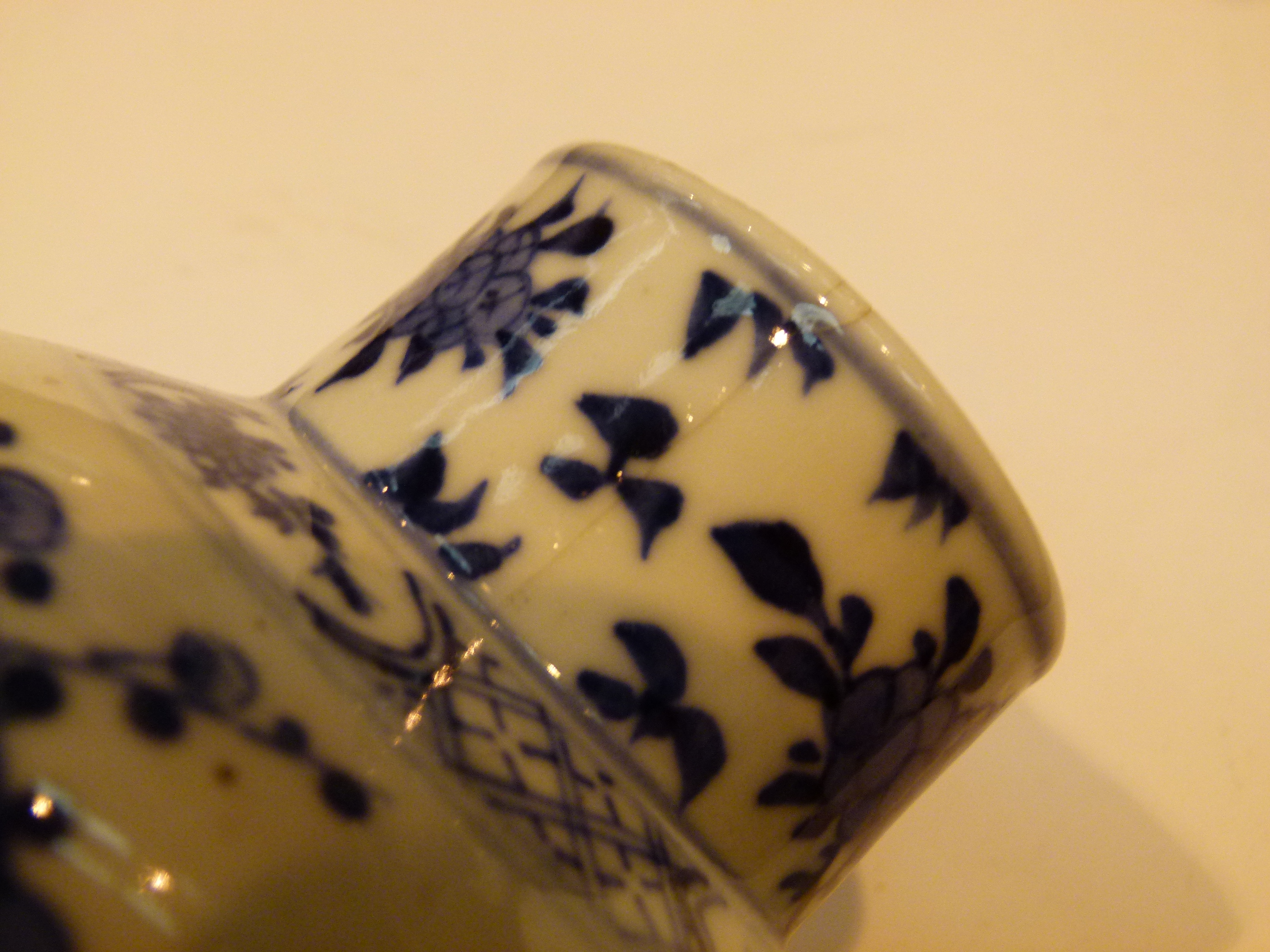 CHINESE VASE. - Image 3 of 5