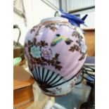 Japanese Kutani vase shaped as a series of fans decorated with flowers and birds,