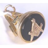 9 CT MASONIC SEAL.